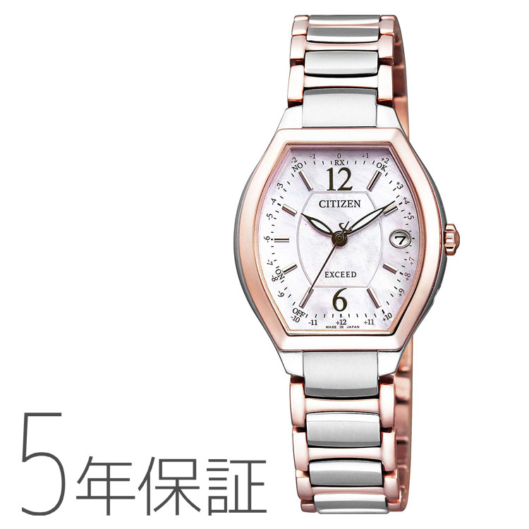  CITIZEN EXCEED  顼Ȼ ԥ ES9342-50W ӻ