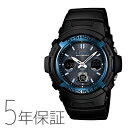 カシオ CASIO G-SHOCK gショック Gショッ