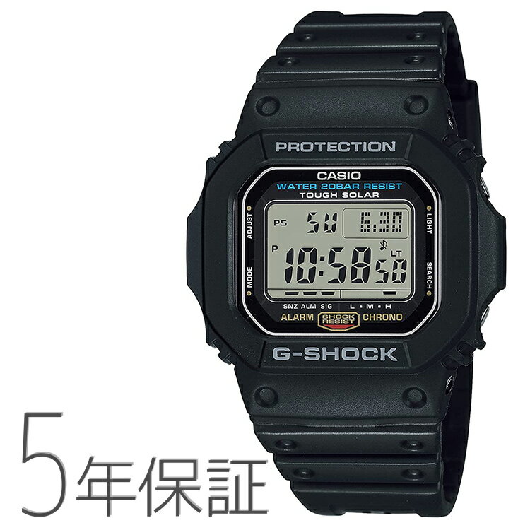 G-SHOCK Gショック デジタル ソーラー ブラック G-5600UE-1JF CASIO カシオ 腕時計 メンズ