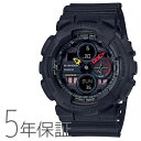 G-SHOCK Gショック GA-140BMC-1AJF カシオ CASIO Black × Neon ブラックネオン ネオトーキョー デジアナ アナデジ 黒 腕時計 メンズ