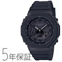 G-SHOCK gVbN GVbN GA-2100-1A1JF JVI CASIO fWAiRr J[{RAK[h\ p`  ubN rv Y