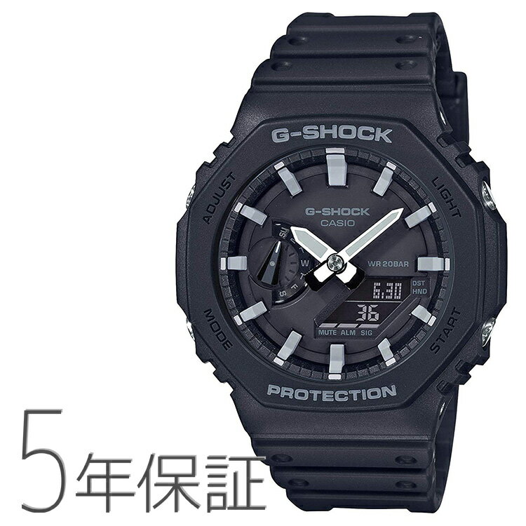 G-SHOCK gショック Gショック GA-2100-1AJF カシオ CASIO デジアナコンビ カーボンコアガード構造 八角形 黒 ブラック 腕時計 メンズ