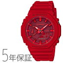 G-SHOCK gVbN GVbN GA-2100-4AJF JVI CASIO fWAiRr J[{RAK[h\ p`  bh rv Y