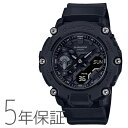 G-SHOCK Gショック カーボンコアガード アナデジ ブラック GA-2200BB-1AJF CASIO カシオ 腕時計 メンズ その1