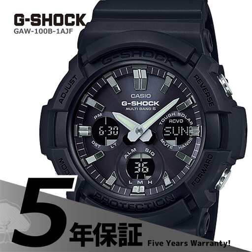 カシオ CASIO G-SHOCK gショック Gショック ソーラー電波時計 黒 ブラック GAW-100B-1AJF 腕時計 メンズ カシオ CASIO G-SHOCK gショック Gショック ソーラー電波時計 黒 ブラック GAW-100B-1AJF 腕時計 メンズ