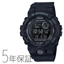 CASIO カシオ G-SHOCK Gショック モバイルリン...