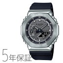 G-SHOCK gショック G-ショック カシオ CASIO 八角形 メンズ 腕時計 GM-2100-1AJF(2)