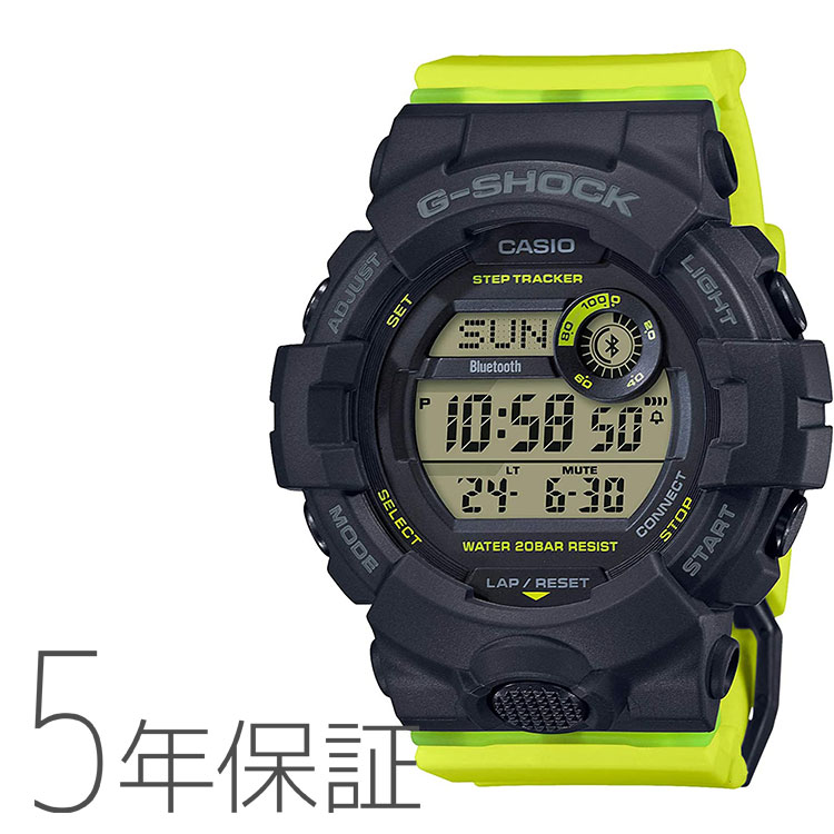 G-SHOCK カシオ CASIO モバイルリンク機能 Bluetooth 腕時計 メンズ GMD-B800SC-1BJF