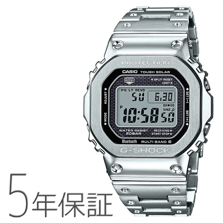 【ノベルティ対象商品】G-SHOCK gショ