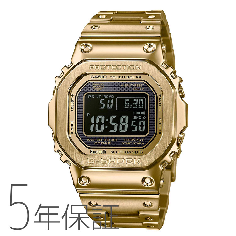 【ノベルティ対象商品】G-SHOCK g-shock Gショック GMW-B5000GD-9JF カシオ CASIO フルメタル スマホ連携 電波 ソーラー ゴールド 金色 メンズ 腕時計