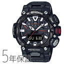 G-SHOCK Gショック グラビティマスター スマホ連携 黒 ブラック CASIO カシオ GR-B200-1AJF 腕時計 メンズ