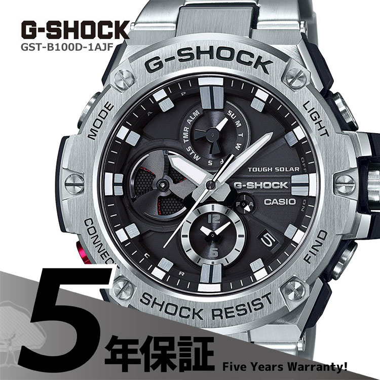 G-SHOCK g-shock Gショック GST-B100D-1AJF カシオ CASIO G-STEEL Gスチール スマートフォンリンク機能搭載 クロノグラフ 黒 ブラック メンズ 腕時計
