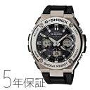 JVI CASIO G-SHOCK gVbN GVbN rv G-STEEL GX`[ GST-W110-1AJF Y