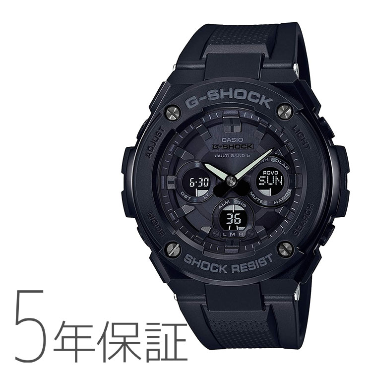 G-SHOCK gショック G-SHOCK gショック Gショック GST-W300G-1A1JF カシオ CASIO G-STEEL Gスチール ソーラー電波時計 黒 ブラック メンズ 腕時計 ペアモデル