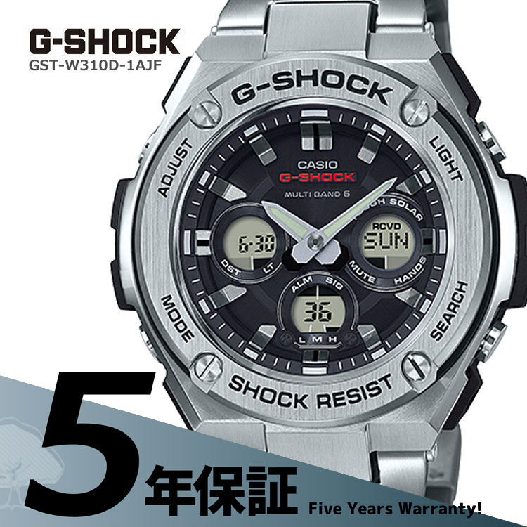  CASIO Gå G-SHOCK gå ȥ顼 G-STEEL  ӻ  顼 GST-W310D-1AJF