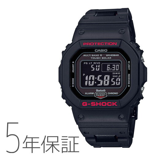 G-SHOCK gショック G-ショック カシオ CASIO スマートフォンリンク タフソーラー 電波時計 腕時計 メンズ GW-B5600HR-1JF G-SHOCK gショック G-ショック カシオ CASIO スマートフォンリンク タフソーラー 電波時計 腕時計 メンズ GW-B5600HR-1JF