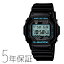 カシオ CASIO G-SHOCK g-shock Gショックブラック×ブルー GW-M5610BA-1JF メンズ 腕時計
