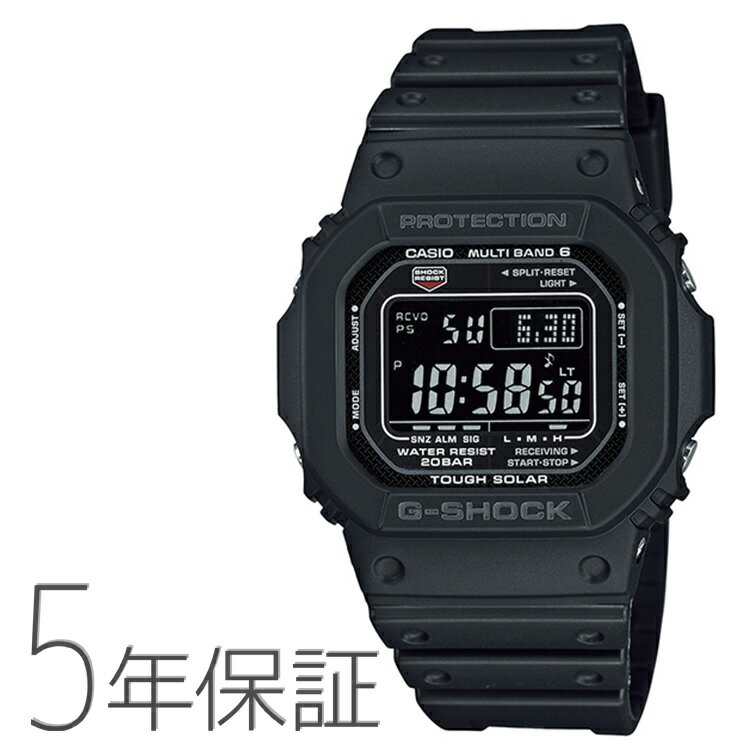 G-SHOCK Gショック 電波