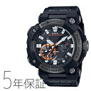 カシオ CASIO G-SHOCK Gショック FROGMAN フロッグマン ダイバーズ タフソーラー 電波時計 腕時計 メンズ GWF-A1000XC-1AJF