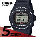 【最大5000円オフクーポン！毎月1日限定】G-SHOCK Gショック カシオ CASIO 電波時計 タフソーラー 電波ソーラー 20気圧防水 黒 メンズ 腕時計 電波 ソーラー GWX-5700CS-1JF