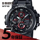 G-SHOCK g-shock GVbN MTG-B1000B-1AJF JVI CASIO MT-G dg\[[ X}zAg  ubN I[ubN NmOt Y rv dg \[[