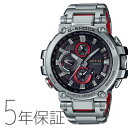 CASIO カシオ G-SHOCK Gシ