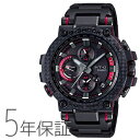 G-SHOCK Gショック MTG-B1000XBD-1AJF カシオ CASIO MT-G スマホリンク 電波ソーラー カーボン素材 ブラック レッド 電波 ソーラー メンズ 腕時計