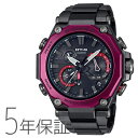 G-SHOCK Gショック MTG-B2000BD-1A4JF CASIO カシオ MT-G スマホ連携 電波ソーラー 山形カシオ ピンク 電波 ソーラー メンズ 腕時計