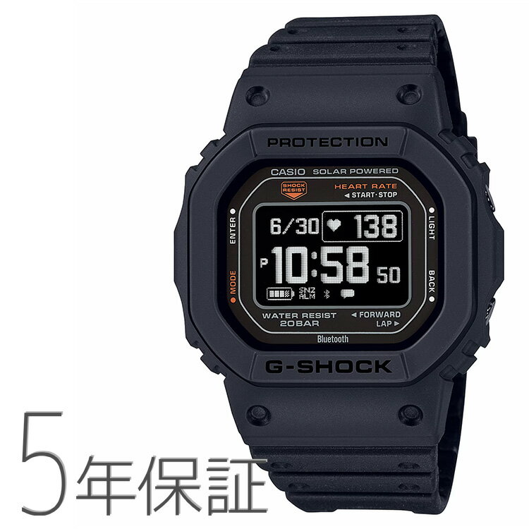 G-SHOCK Gショック G-SQUAD スポーツ スマホ連動 デジタル ブラック DW-H5600-1JR CASIO カシオ 腕時計 メンズ