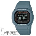 G-SHOCK GVbN G-SQUAD X|[c X}zA fW^ u[O[ DW-H5600-2JR CASIO JVI rv Y