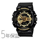 JVI CASIO G-SHOCK gVbN GVbN ubN S[h  GA-110GB-1AJF rv Y