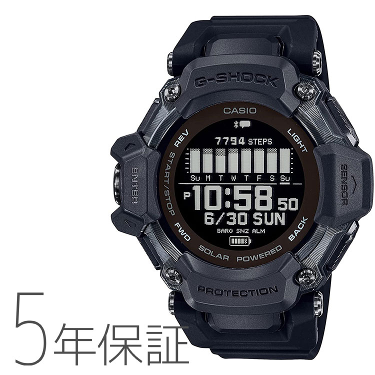 カシオ CASIO G-ショック Gショック G-SHOCK Gスクワッド G-SQUAD GPS Bluetooth モバイルリンク スマホリンク 腕時計 メンズ GBD-H2000-1BJR