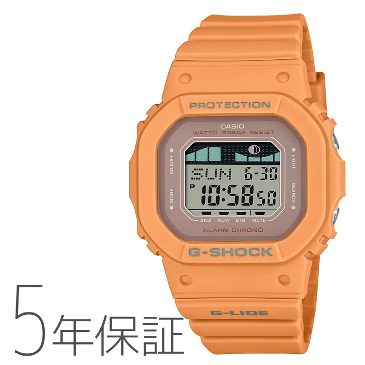 カシオ CASIO G-ショック G-SHOCK gショック Gライド G-LIDE 小型化 薄型化 メンズ レディース 腕時計 GLX-S5600-4JF
