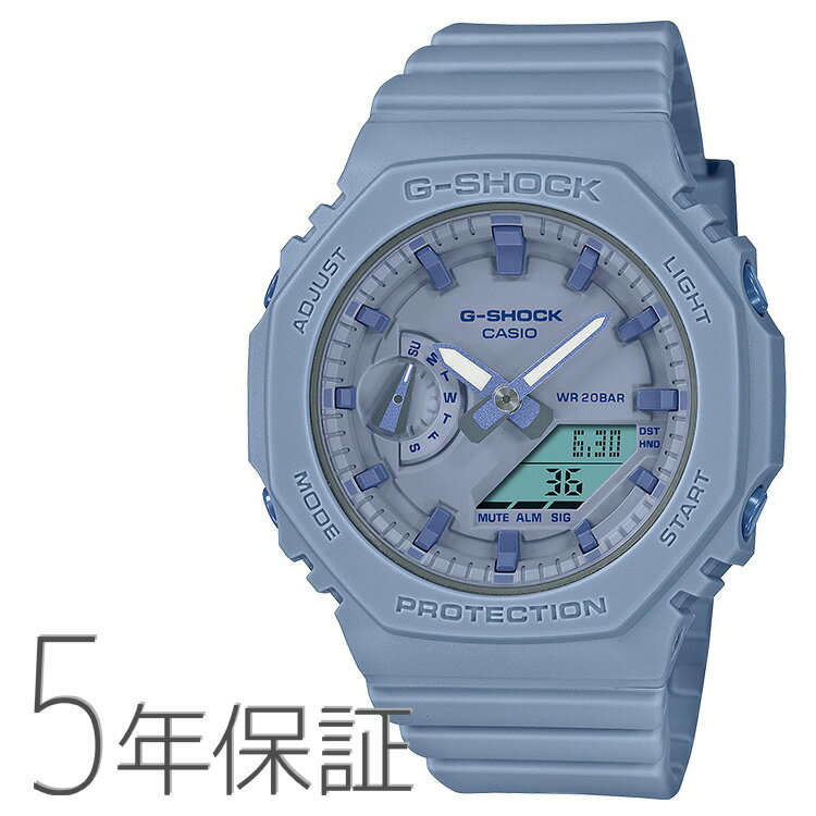 G-SHOCK Gショック アナデジ ワントーンカラー パープル GMA-S2100BA-2A2JF CASIO カシオ 腕時計