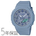 G-SHOCK Gショック アナデジ ワントーンカラー パープル GMA-S2100BA-2A2JF CASIO カシオ 腕時計