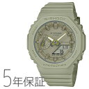 G-SHOCK GVbN AifW g[J[ J[L GMA-S2100BA-3AJF CASIO JVI rv