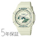 カシオ CASIO G-ショック G-SHOCK gショック アナデジ デジアナ メンズ レディース ユニセックス 腕時計 GMA-S2100GA-7AJF