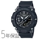 G-SHOCK Gショック デジアナ 黒 アナデジ GMA-S2200-1AJF CASIO カシオ 腕時計 メンズ