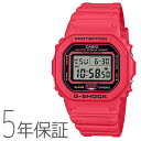 G-SHOCK gショック ENERGY PACK エナジーパック アスリート デジタル レッド DW-5600EP-4JF CASIO カシオ 腕時計 メンズ