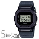 y202000~ItN[|&|Cgő46{!zG-SHOCK gVbN E Ninja made in Japan XPg fW^ ubN DW-5600NNJ-2JR CASIO JVI rv Y