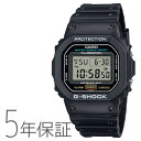 G-SHOCK gショック スクエア デジタル ブラック ベーシック DW-5600UE-1JF CASIO カシオ 腕時計 メンズ 国内正規品