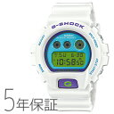 G-SHOCK gショック CRAZY COLORS 2024 クレイジーカラーズ ホワイト パープル DW-6900RCS-7JF CASIO カシオ 腕時計 メンズ