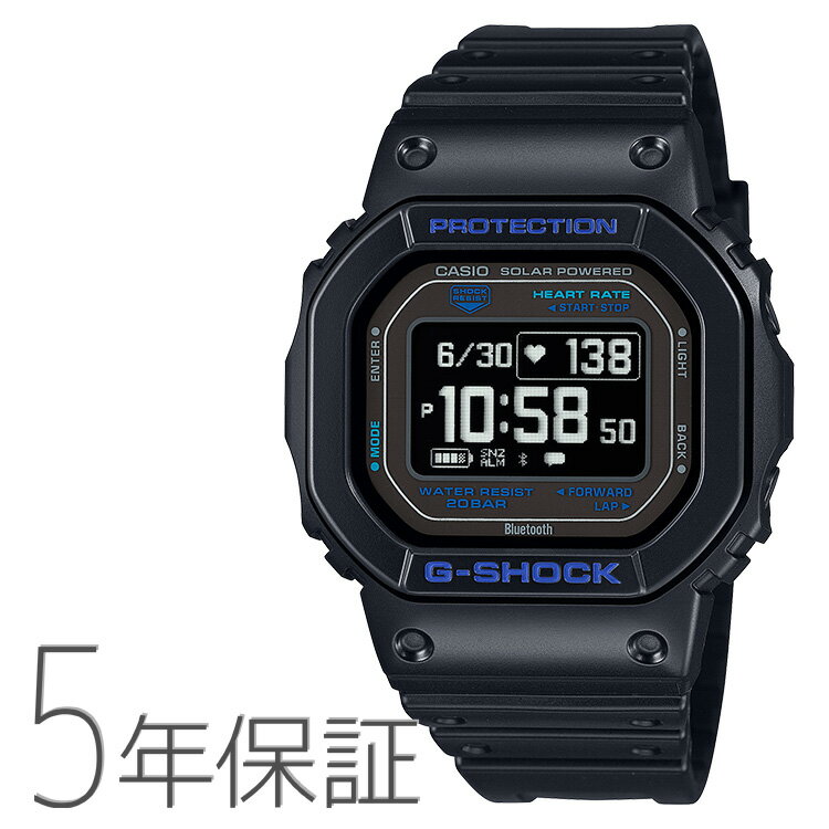 G-SHOCK gå G-SQUAD ¬ ¬ Gå ֥å DW-H5600-1A2JR CASIO  ӻ 