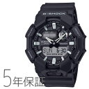 G-SHOCK Gショック 10年バッテリー アナデジ GA-010-1AJF CASIO カシオ 腕時計 メンズ