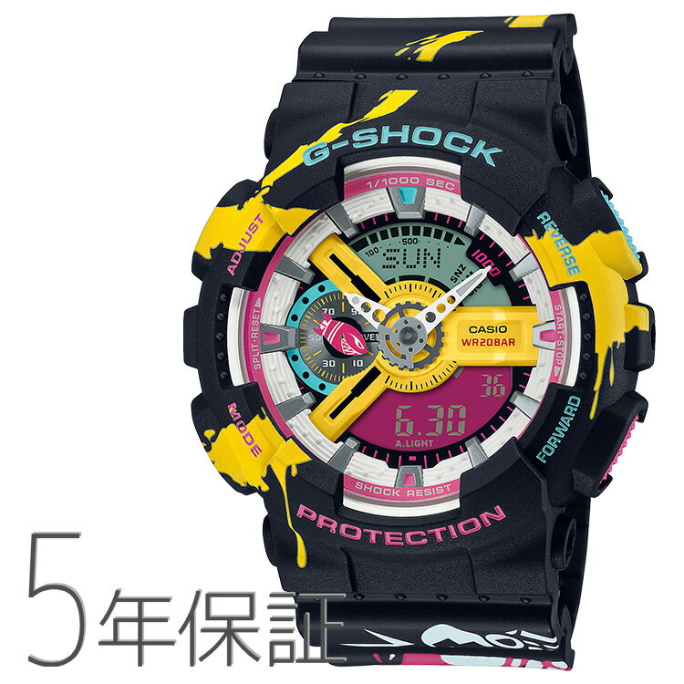 G-SHOCK gショック リーグオブレジェンドコラボ チャンピオンジンクス GA-110LL-1AJR CASIO カシオ 腕時計 メンズ