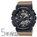 カシオ CASIO G-SHOCK gショック G-ショック ツートン ユーティリティカラー 110 SERIES アナデジ 腕時計 GA-110TU-1A5JF メンズ