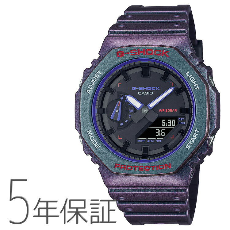 G-SHOCK gショック エイムハイシリーズ 紫 アナデジ オクタングル GA-2100AH-6AJF CASIO カシオ 腕時計 メンズ 国内正規品