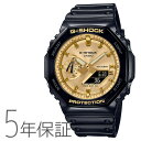 G-SHOCK Gショック ブラック オクタゴン ゴールド 光沢ブラック アナデジ GA-2100GB-1AJF CASIO カシオ 腕時計 メンズ