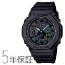 G-SHOCK Gショック レインボー Rainbow Brick Wall オクタゴン アナデジ GA-2100RW-1AJF CASIO カシオ 腕時計 メンズ
