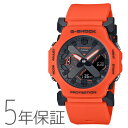 G-SHOCK gショック オレンジ ビビッドカラー GA-2300FL-4AJF CASIO カシオ 腕時計 メンズ
